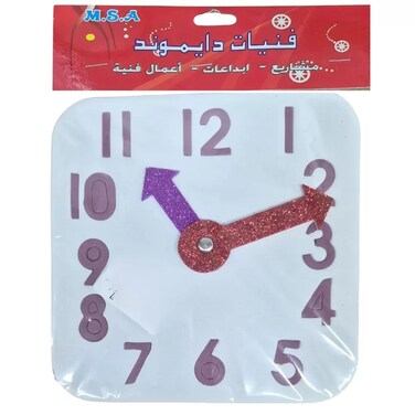Msa Rubber Square Shaped Glitter Wall Clock- White