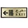 Italo Golden Exit Printed Sticker With Arrow Marks Designed- 28X11Cm