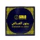 Solo Collection Al Ghali Bakhoor With Agar Wood- 40Gms