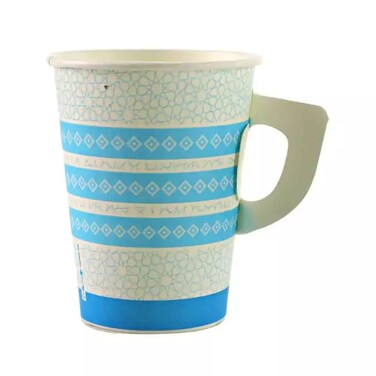 Foodpack Disposable Paper Cups With Handle For Hot And Cold Beverages 9 Oz- 50Pcs