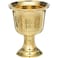 Raj Brass Mortar with Pestle - BMS001 Manual Garlic Crusher Spices Manual Grinder Chutney Maker Spices Mixer-10.5CM