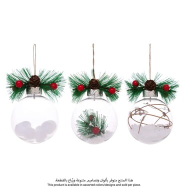 Christmas Atmosphera Bauble W/Branches &amp; Berries (Assorted Colors/Designs, 9 X 9 X 12 Cm)