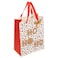 Christmas Atmosphera Gingerbread Gift Bag (Small)