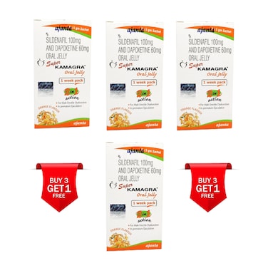 New Kmgra Kam Jelly Buy 3 &amp; Get 1 Free Total 4PCS Sachet