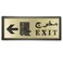 Golden Exit Printed Sticker With Arrow Marks Designed- 28X11Cm