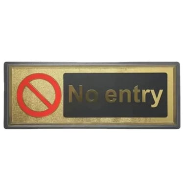 Golden No Entry Printed Sticker With Symbol- 28X11Cm