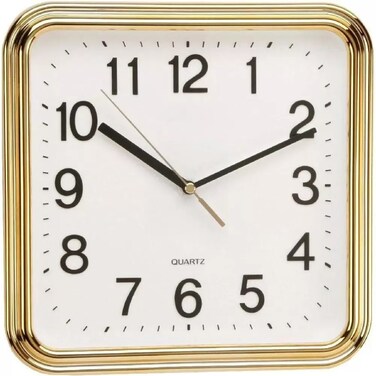 Battery Operated Square Analogue Wall Clock With Black Numbers- Golden