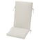 Cover For Seat/Back Cushion Outdoor Beige 116X45 Cm