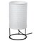 Table Lamp White/Black 29 Cm