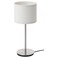 Table Lamp White/Nickel-Plated 41 Cm
