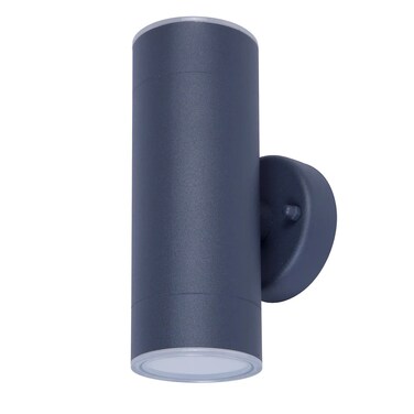 Candiac LED Fixed Outdoor Double Wall Light (8.6 W, Warm White, Dark Gray)