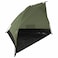 2-Person Beach Sun Shade Shelter (Green, 170 x 120 x 105 cm)