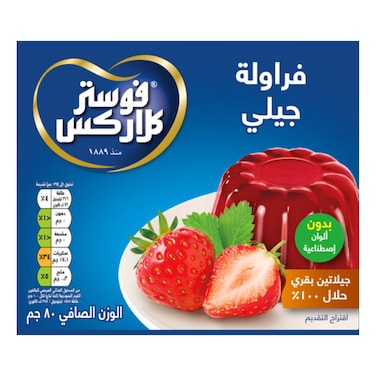 Foster Clark's Strawberry Flavoured Jelly Dessert, 85g