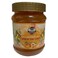 Al Rabwa Apricot Jam ( Shreds )