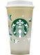 Reusable Plastic Gold Stars Limited Edition Festive Coffee Cup with Lid - 473ml