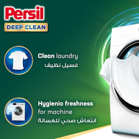 Persil Power Gel Liquid Laundry Detergent Lavender 1L