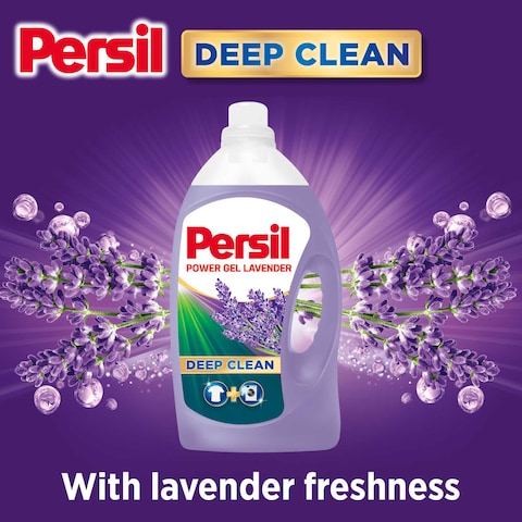 Persil Power Gel Liquid Laundry Detergent Lavender 1L