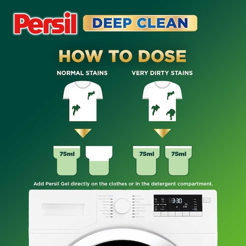 Persil Power Gel Liquid Laundry Detergent Lavender 1L