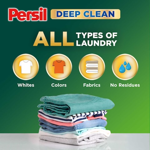 Persil Power Gel Liquid Laundry Detergent Lavender 1L