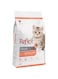 Reflex Kitten Food With Chicken &amp; Rice, 2 Kg