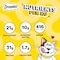 Dreamies Cat Treats with Delectable Duck  60g