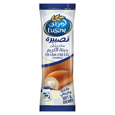 L'usine Cream Cheese Sandwich, 112.5g