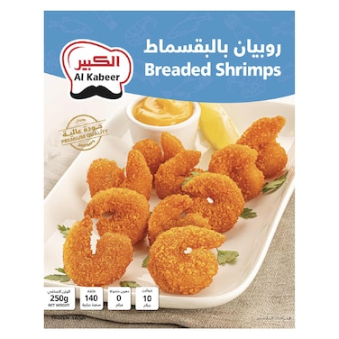 الكبير روبيان بالبقسماط 250 غرام