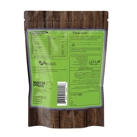Hunter&#39;s Gourmet Organic Flax Seeds, 300g