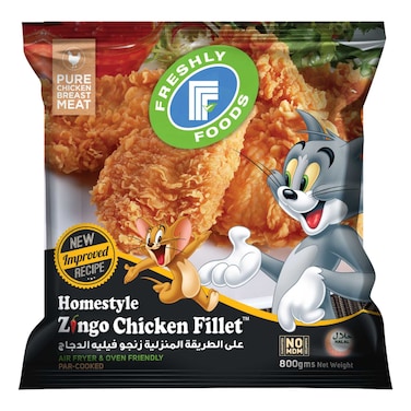 فريشلي فودز ناغتس دجاج توم آند جيري، 750غرام حزمة من قطعتين