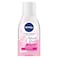 NIVEA Eye Waterproof Makeup Remover Natural Glow Pearl Extracts &amp; Vitamin C 125ml