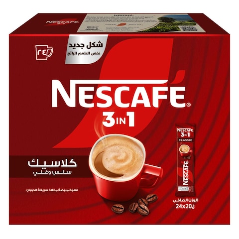 Nescafe 3-In-1 Classic Instant Coffee Mix, 20g Pack of 24