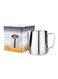 Milk Frothing Steaming Pitchers Stainless Steel 350ml