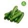 Organic Cucumber 1Kg