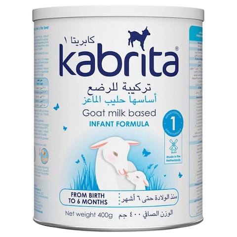كابريتا المرحلة 1 حليب الأطفال المجفف 0-6 أشهر 400 غرام