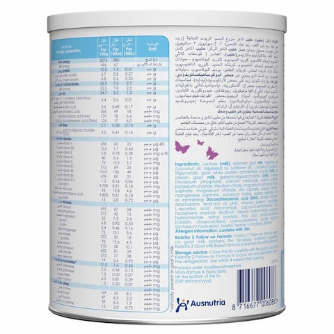 Kabrita Goat Milk Based Follow-on Formula, Stage 2, 6 Months to 1 Year, 400g