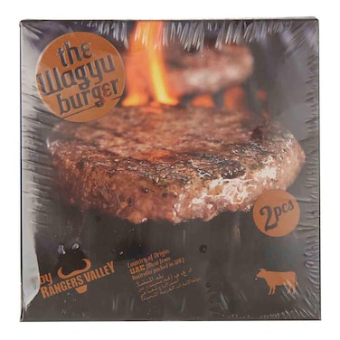 Admirals Beef Wagyu Burger, 300g