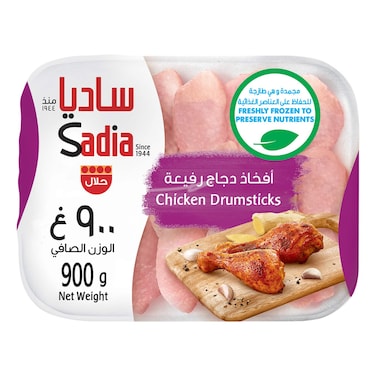 Sadia Chicken Drumsticks, 900g