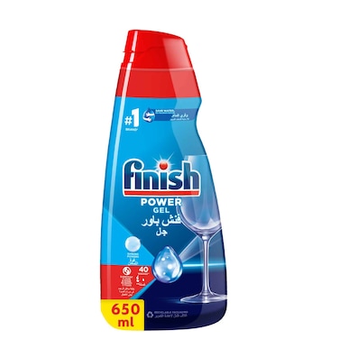 Finish All in One Max Concentrated Dishwasher Gel, Shine and Protect, 650ml