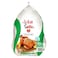 Sadia Whole Frozen Chicken Griller, 900g