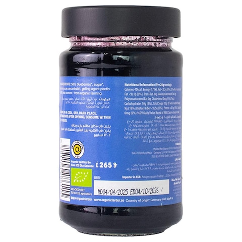 Organic Larder Organic Blueberry Jam, 265g