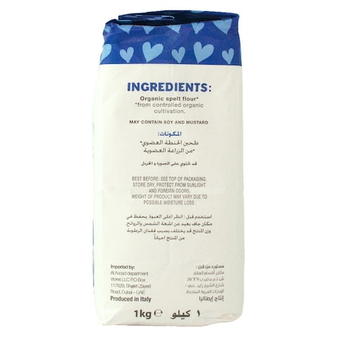 Organic Larder Organic White Spelt Flour, 1kg