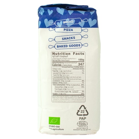 Organic Larder Organic White Spelt Flour, 1kg