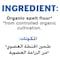 Organic Larder Organic White Spelt Flour, 1kg
