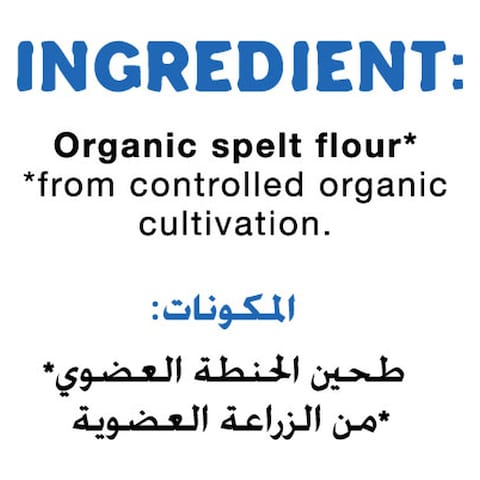 Organic Larder Organic White Spelt Flour, 1kg