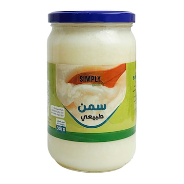 Simply Pure Buffalo Ghee