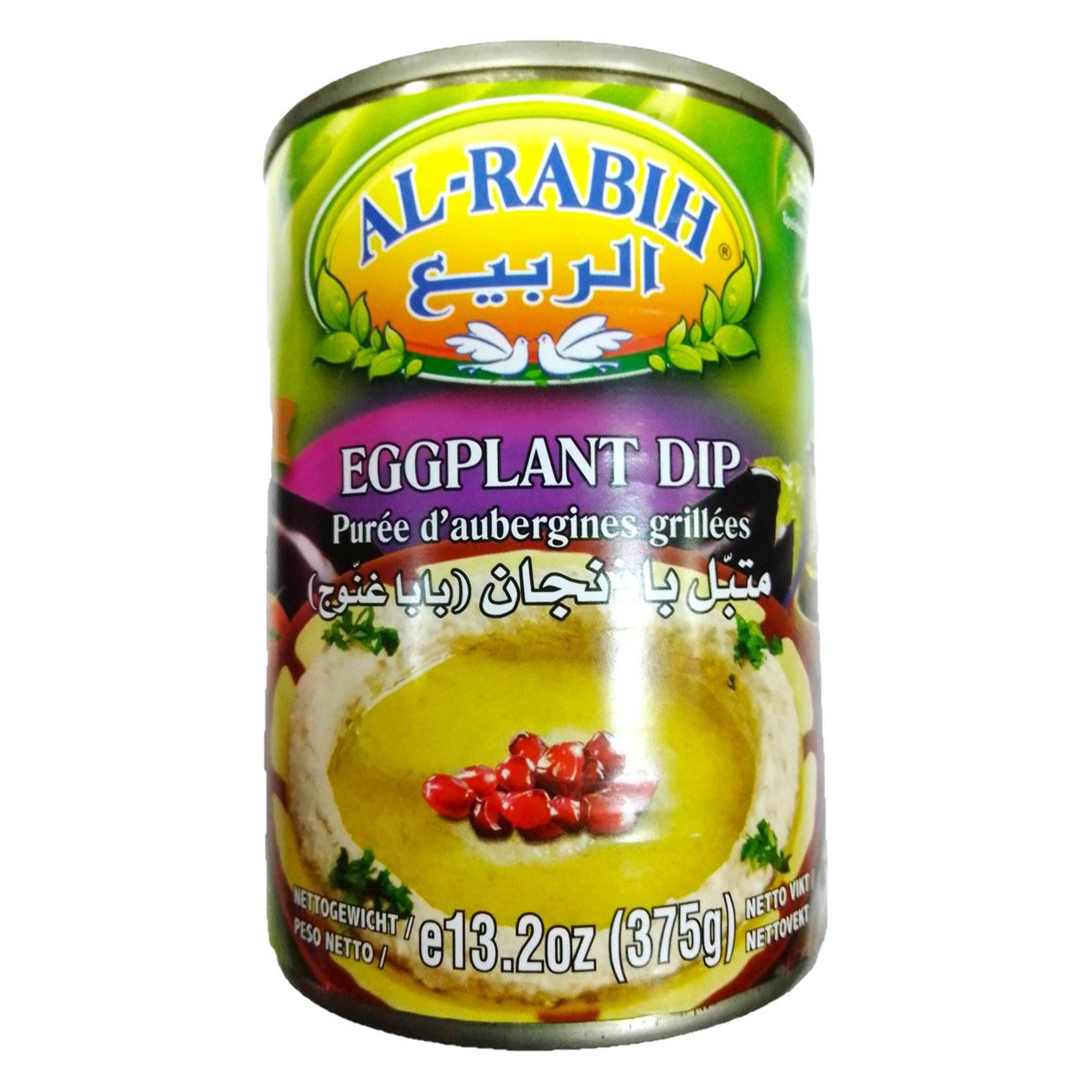 Buy Al Rabih Eggplant Dip, 375g Online | Carrefour UAE
