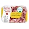 Sadia Chicken Gizzards, 450g