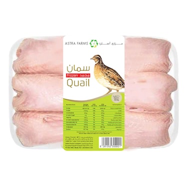 Astra Farms Frozen Quail, 600g