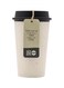 &amp; Co Circular and Co Now Cup Reusable Coffee Cup Made from Recycled Single Use Cups 12oz 340ml Cream &amp; Cosmic Black