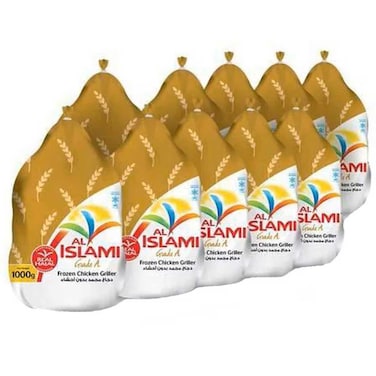 Al Islami Frozen Whole Chicken Griller 1kg Pack of 10